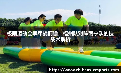 杏彩体育官网