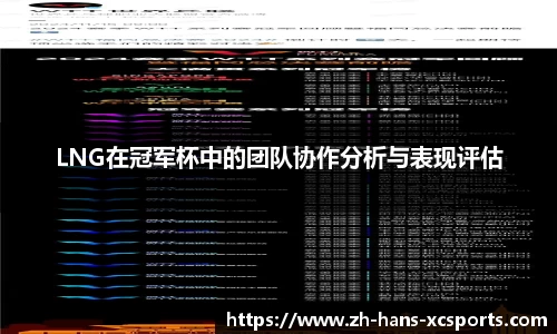 杏彩体育官网