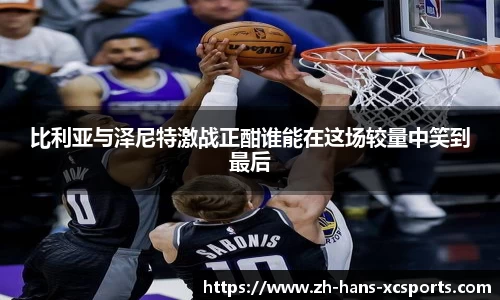 杏彩体育官方网站